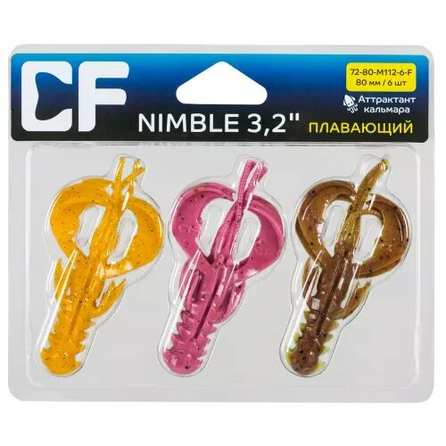 Силиконовая приманка CF Nimble 3.2