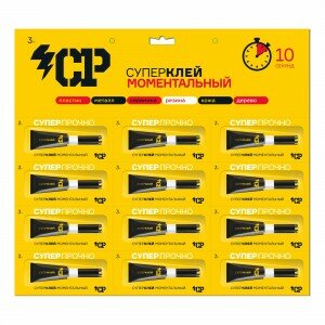 Супер клей A ANT CP Еврогарант блистер  3 гр   комплект 6 шт  