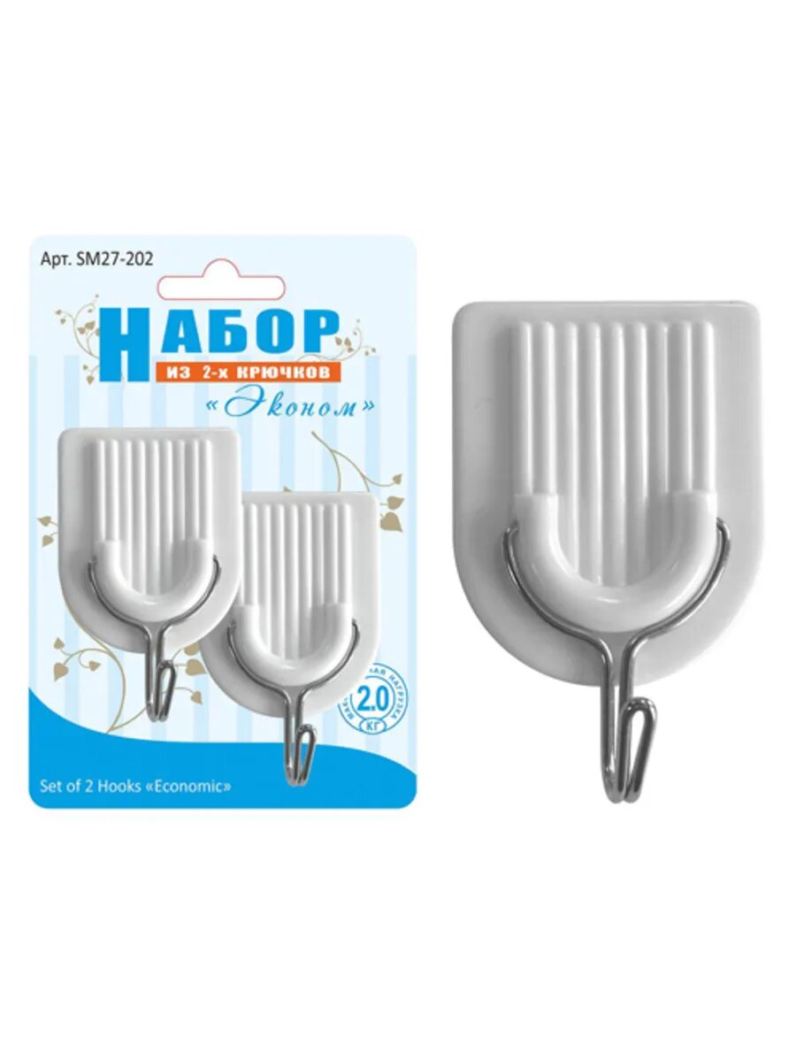 Набор крючков 