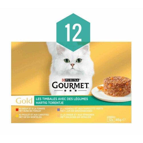 Gourmet Gold - микс из 12 баночек. Биточки. Европа
