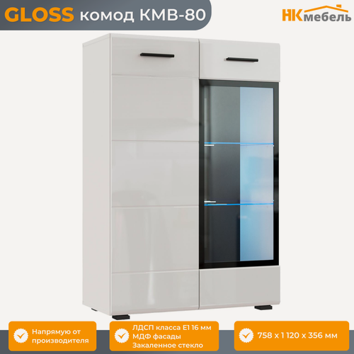Изображение товара GLOSS (глосс) комод КМВ-80, МДФ/ЛДСП, 75,8 х 112 х 35,6 см, Белый Глянец/Белый