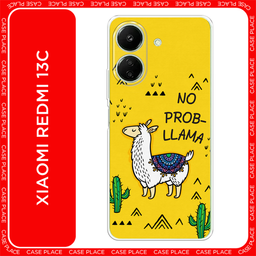 белый, черный, зеленый, желтый