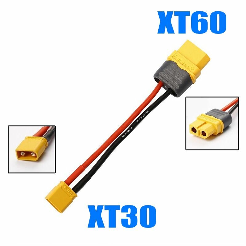 Переходник XT30 папа на XT60 мама / с кабелем 10см / 16AWG (XT30U-M to XT60H-F)
