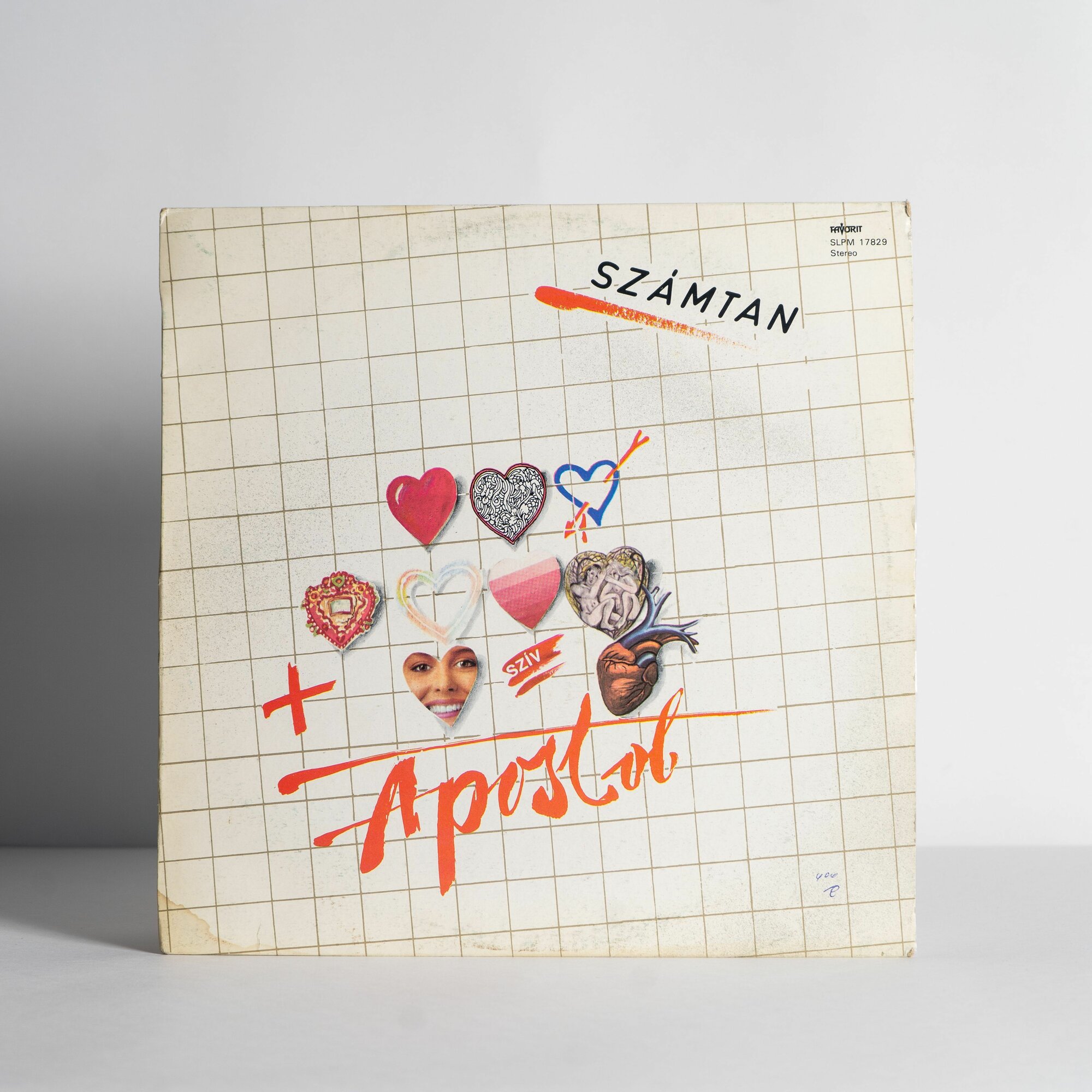 Apostol   Szamtan   виниловая пластинка LP EX