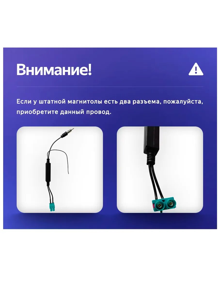 Магнитола для Skoda Kodiaq 2016-2021 Karoq NU7 2/32ГБ Bluetooth, FM/AM, GPS — фото 1