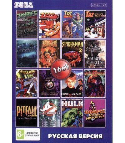 Картридж 16 бит 16в1 AA-160001 BARE KNUCKLE 3/M K 2,3/ SPIDER MEN 2,3/TOY STORY+. 256MB