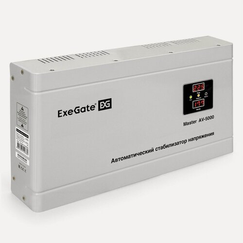 Изображение товара Стабилизатор напряжения настенный ExeGate Master AV-5000, 5000ВА, вход 140-260В