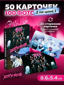 Основная фотография от вендора