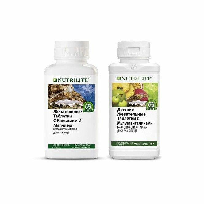 Набор NUTRILITE Жевательные таблетки с мультивитаминами, 120 таб + Жевательные таблетки с кальцием и магнием, 80 таб AMWAY