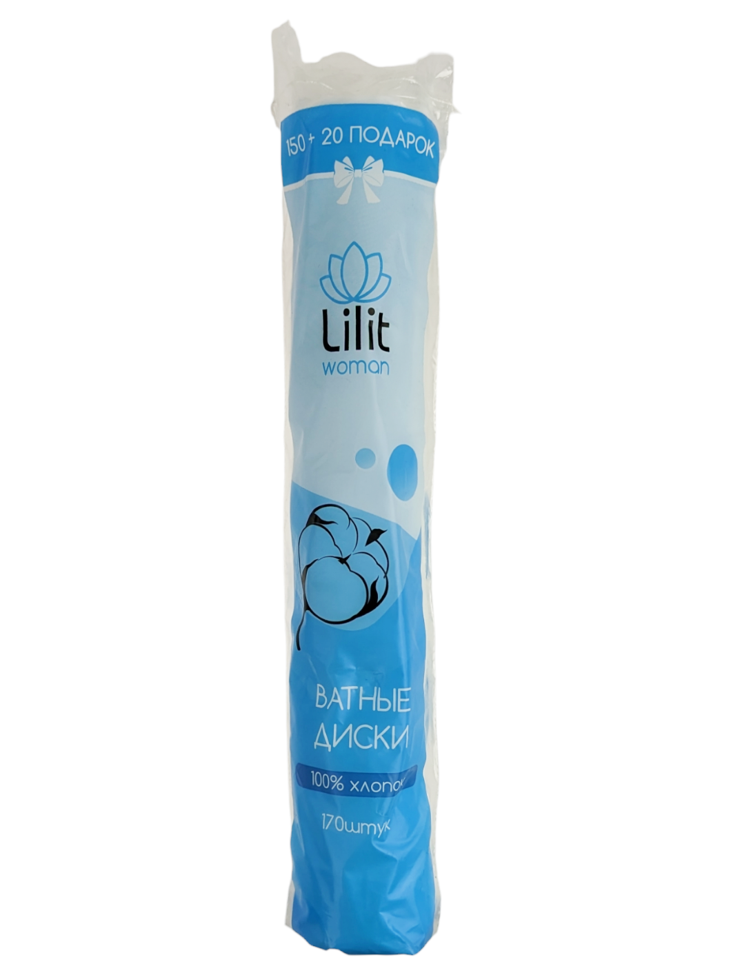 Ватные диски Lilit, 170шт