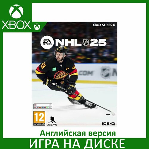 фото Игра ea sports nhl 25 xbox series x английский язык диск на xbox series x microsoft