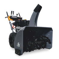 Снегоуборщик бензиновый Villartec WB 1176E