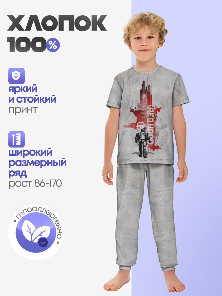 Пижама Lacotton.ru Batman Arkham Knight, размер 170, мультиколор