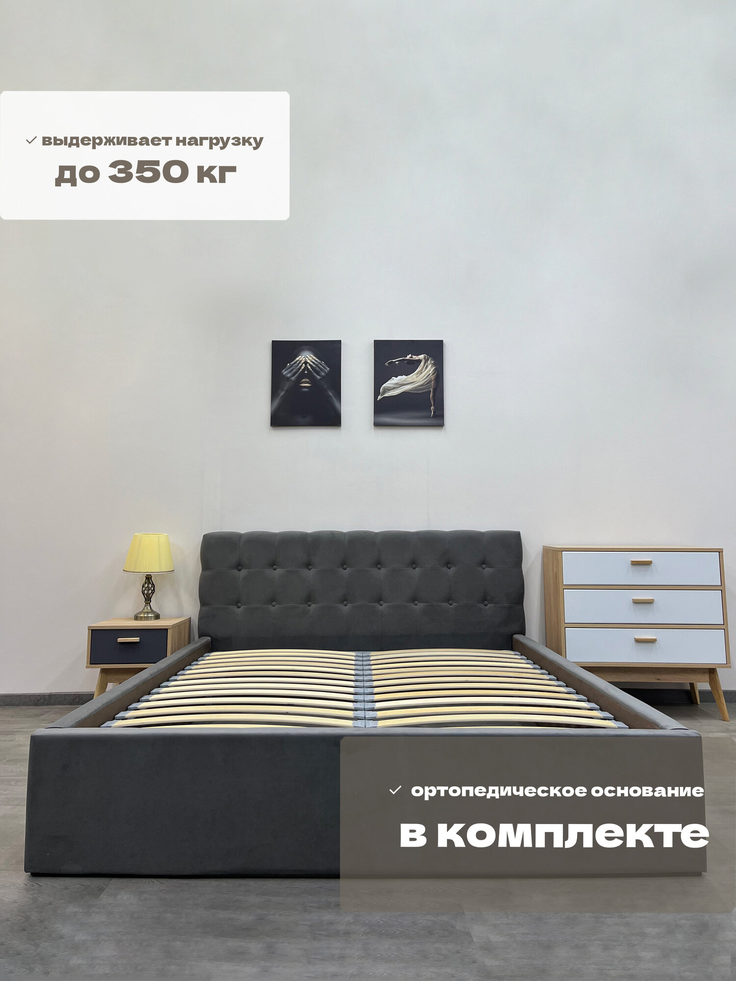 Кровать с матрасом 15 см 180х200 двуспальная с подъемным механизмом, с ящиком для белья, темно-серая — фото 1
