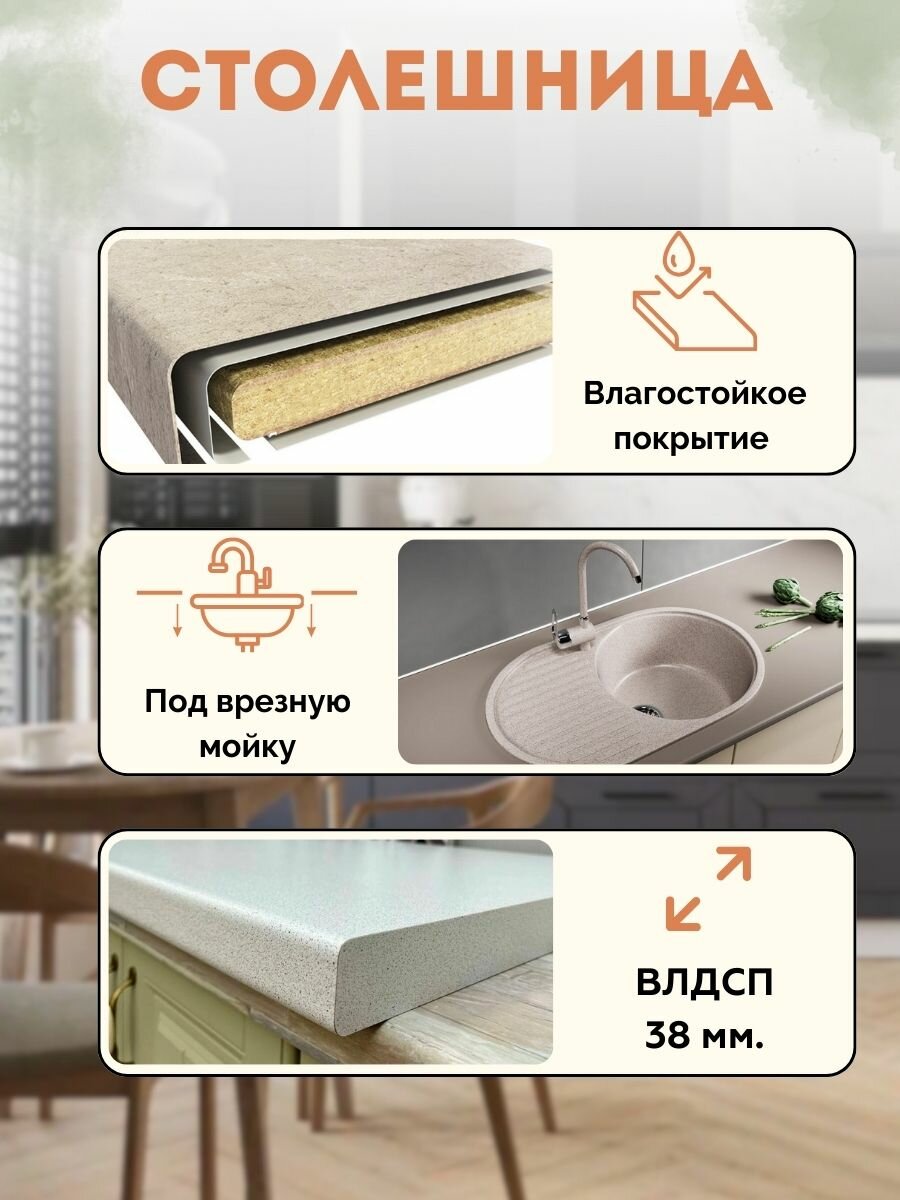 Кухонный гарнитур угловой Шерги МДФ 2,2х1,6 м, Графит софт — фото 1