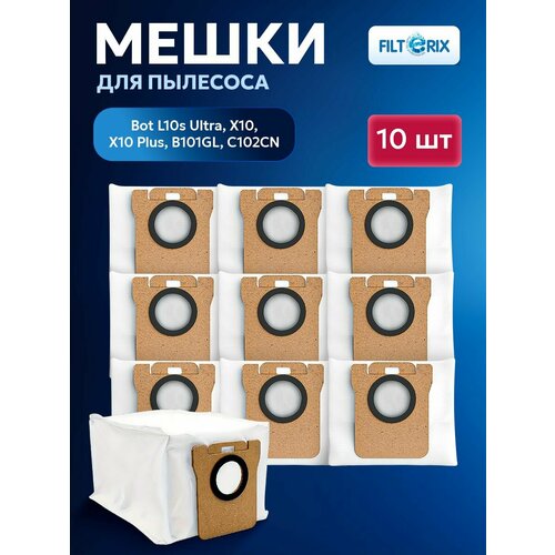 Мешки для робота пылесоса Dreame Bot L10s Pro L10s Ultra Mijia Omni Robot X10 B101GL B101CN Mijia Omni 1S 2S X20 Pro пылесборники - 10 шт 1750₽