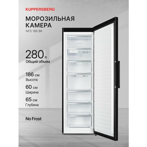 Морозильник Kuppersberg NFS 186 BK, Темный металл