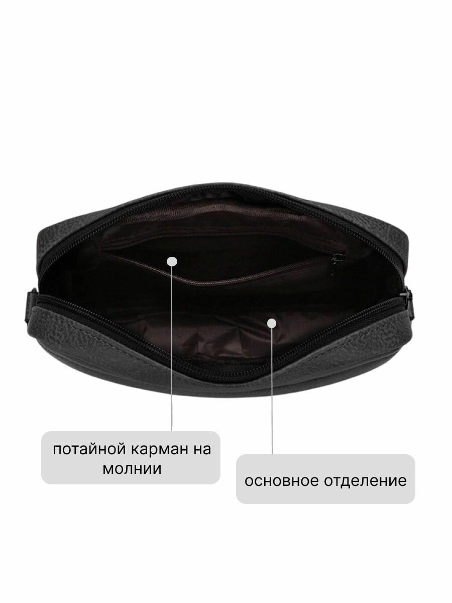 Сумка , фактура матовая, черный — фото 1
