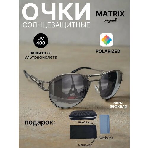 Солнцезащитные очки Matrix черный 3300₽
