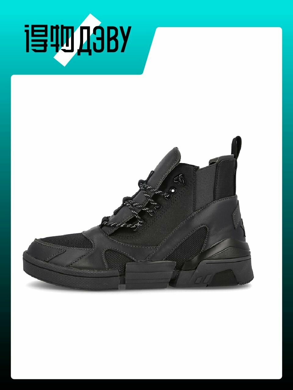 Кеды Converse