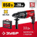 ЗУБР 28 мм, 850 Вт, перфоратор SDS Plus (П-28-850)
