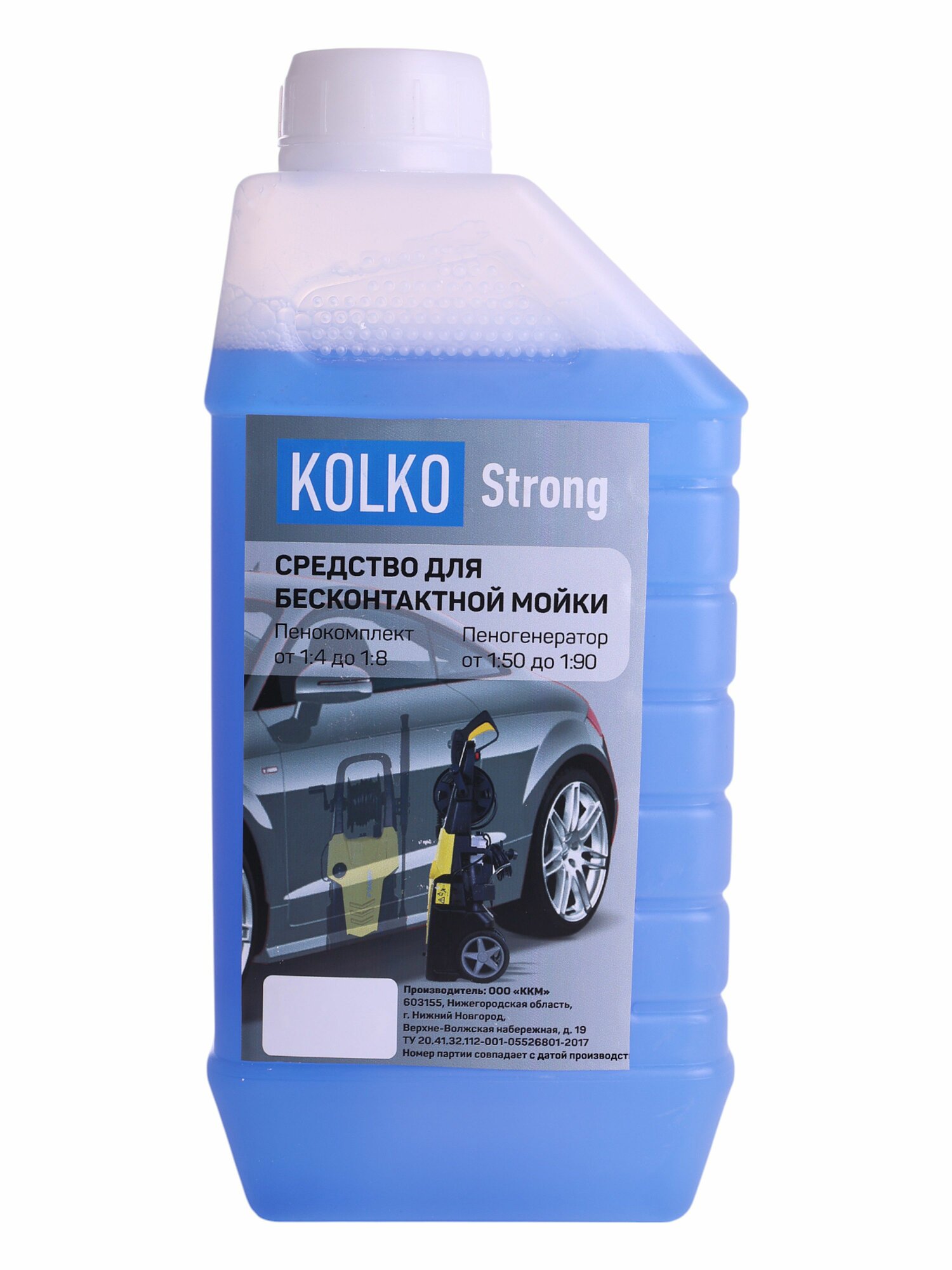Автошампунь KOLKO Strong для бесконтактной мойки с антикорозийным эффектом, концентрат 1 кг
