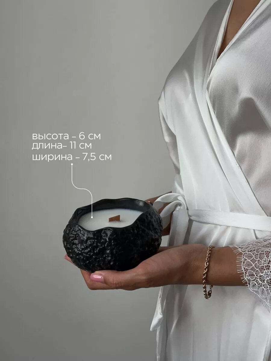 Свеча ароматическая в гипсе с деревянным фитилем, кокосовый воск, Black glow — фото 1