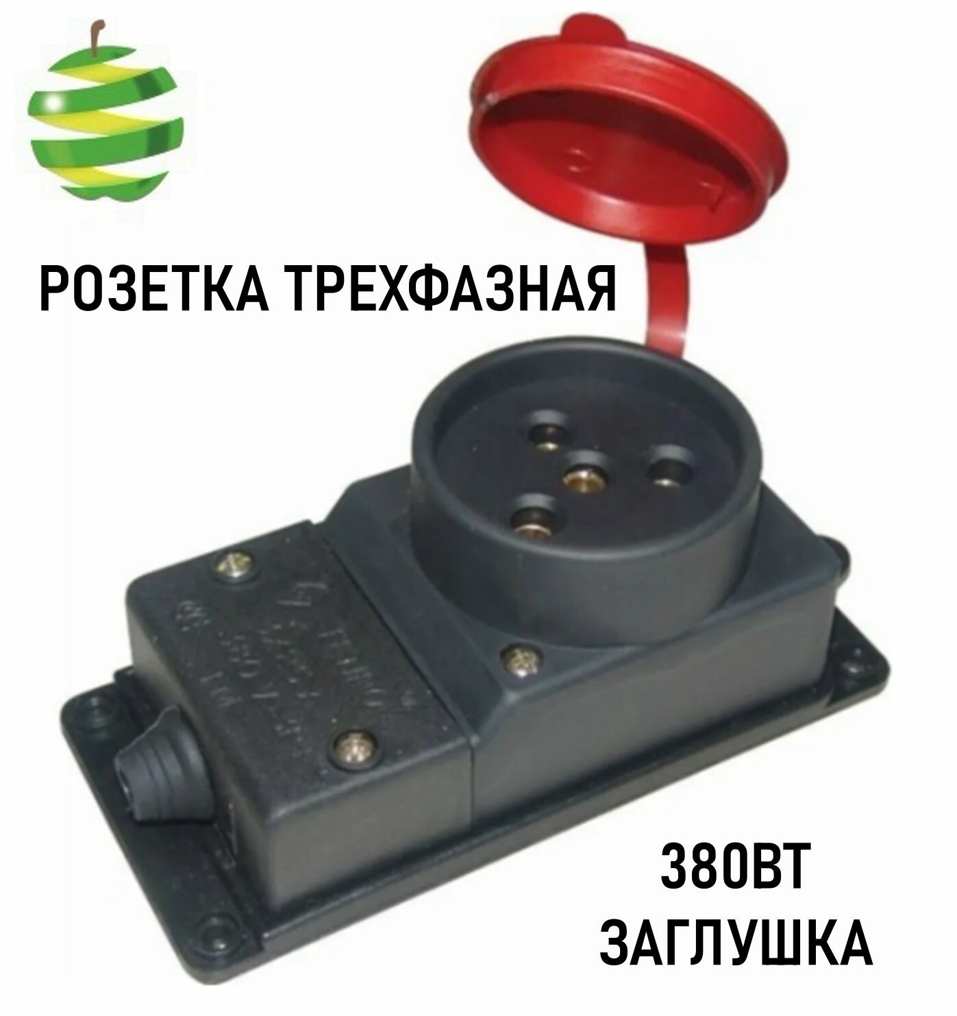 Розетка PROFIX 380 Вт с крышкой каучук/медь IP44 вертикальная чёрный