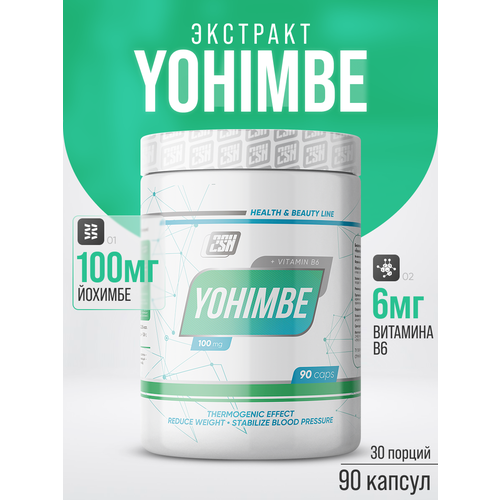 Yohimbe 2SN капс, 100мг, 90шт.
