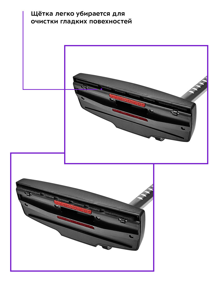 Пылесос Kitfort КТ-5152 — фото 1