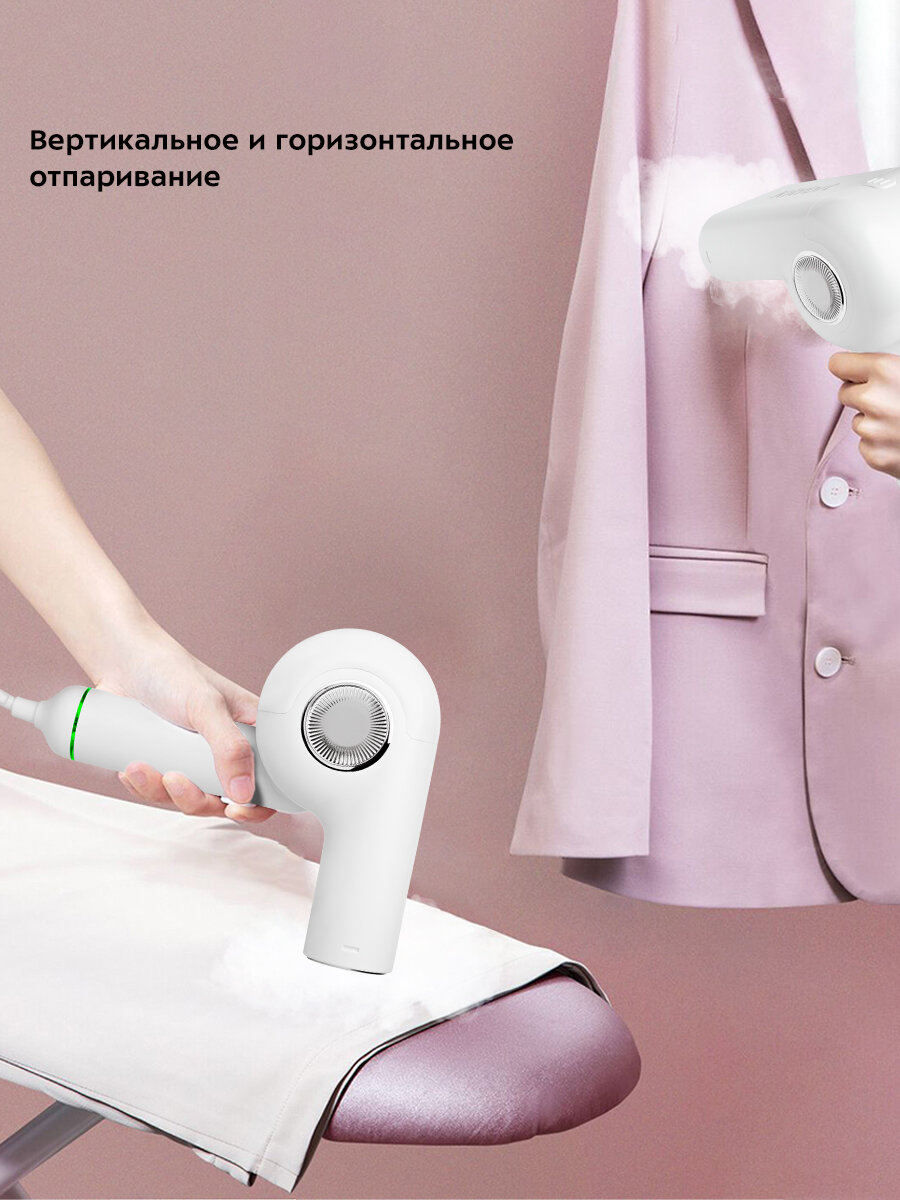 Ручной отпариватель Kitfort КТ-9108 — фото 1