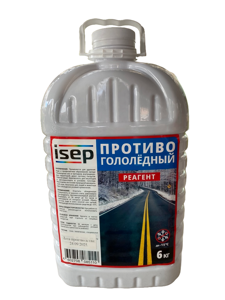 Противогололедный реагент isep-колор 6 кг твердый безопасный