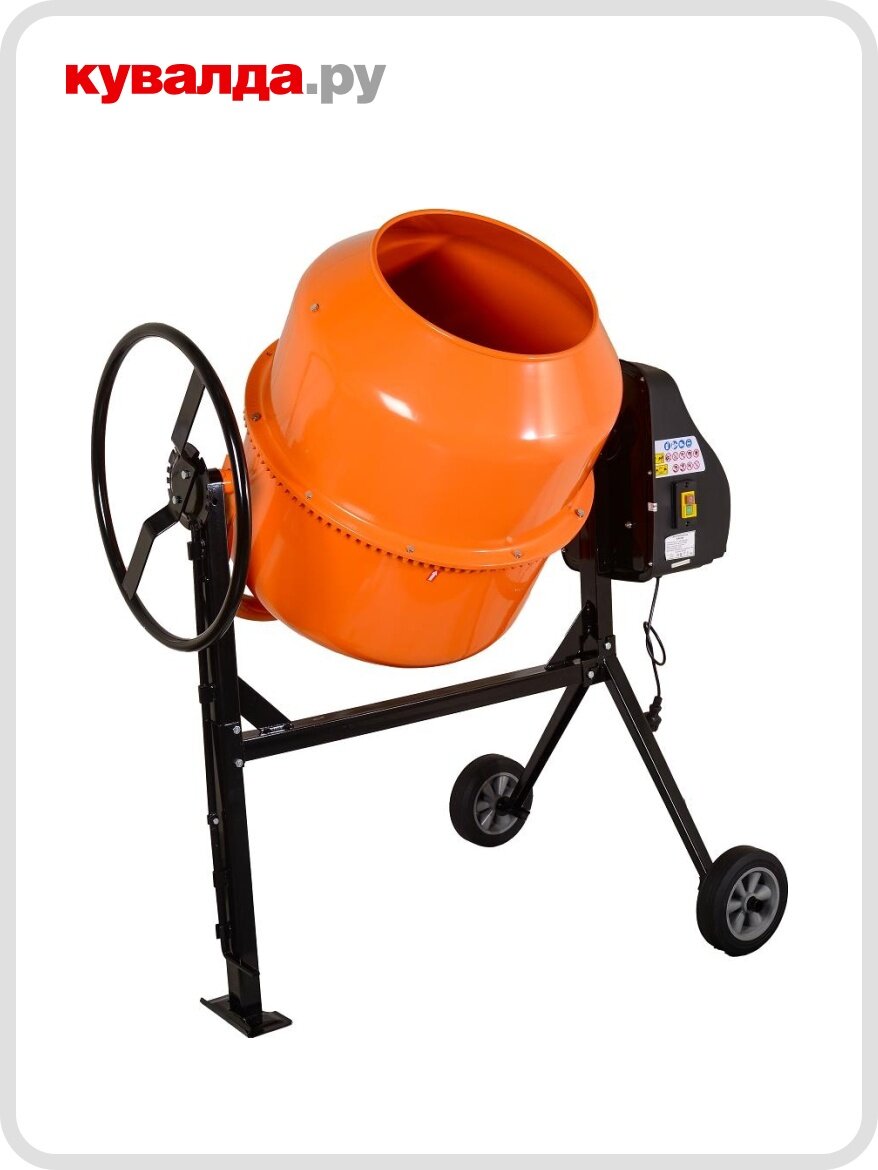 Бетоносмеситель вихрь БМ-205