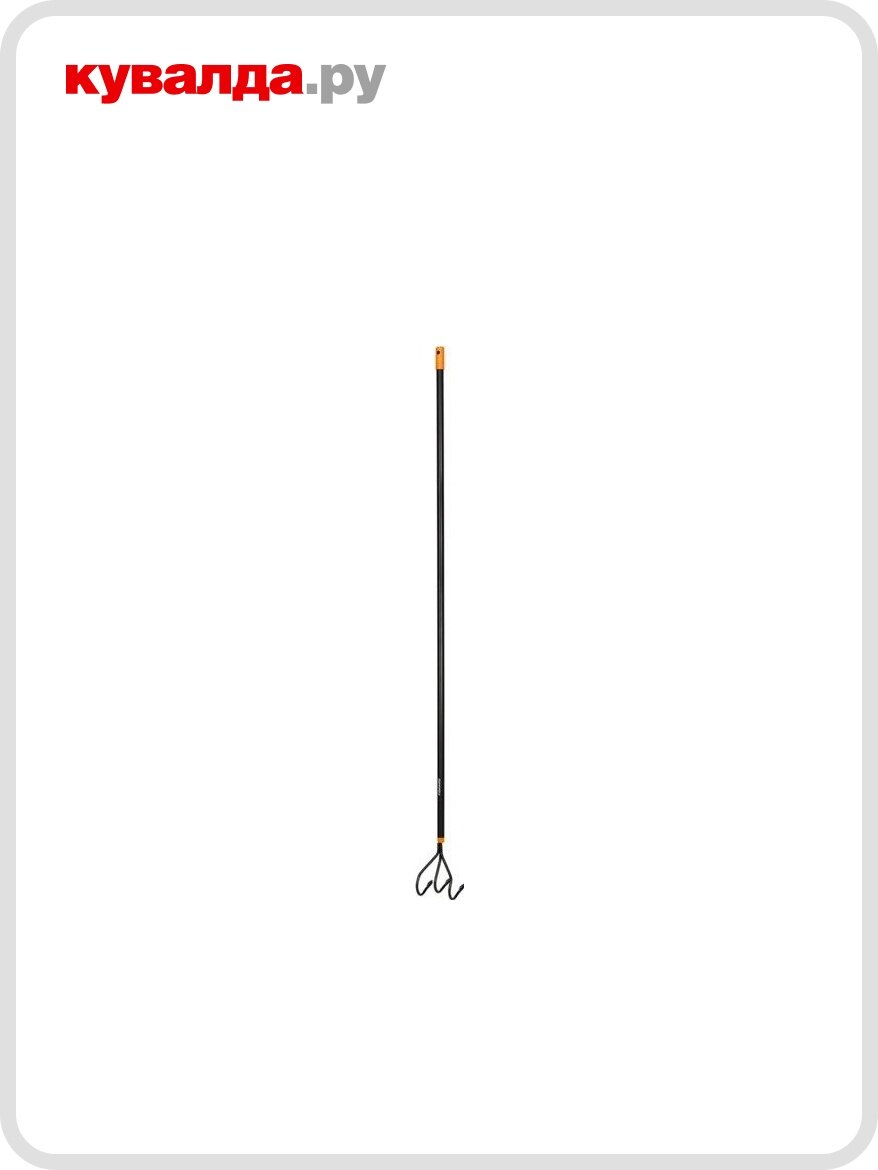Культиватор FISKARS Solid 1016034