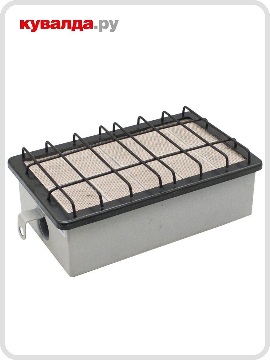 Инфракрасный обогреватель газовый сибирячка ГИИ 365 кВт в кейсе