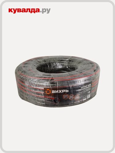 Изображение товара Шланг для полива вихрь Премиум 3/4" х 50 м