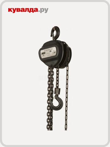 Изображение товара Таль ручная шестеренная ZITREK HS-Z 2,0 т, Н= 6.0 м 004-4478