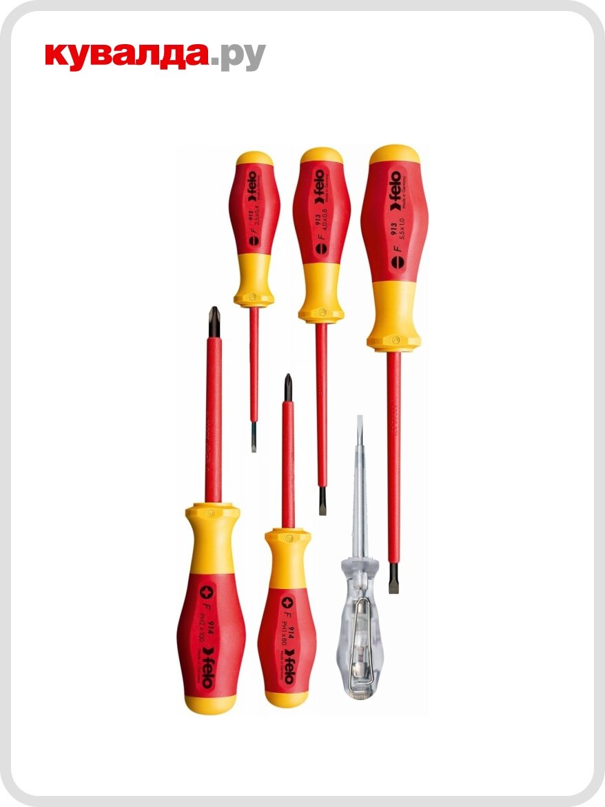 Набор отверток FELO 91 396 198 диэлектрических sl/pz отвертка тестер сети 6 шт