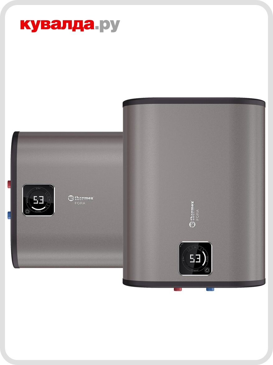 Водонагреватель THERMEX Fora 30