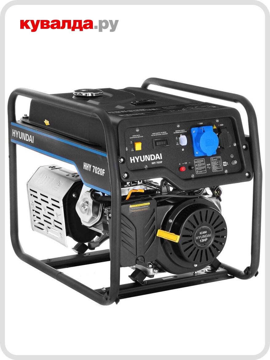 Бензогенератор HYUNDAI HHY 7020F