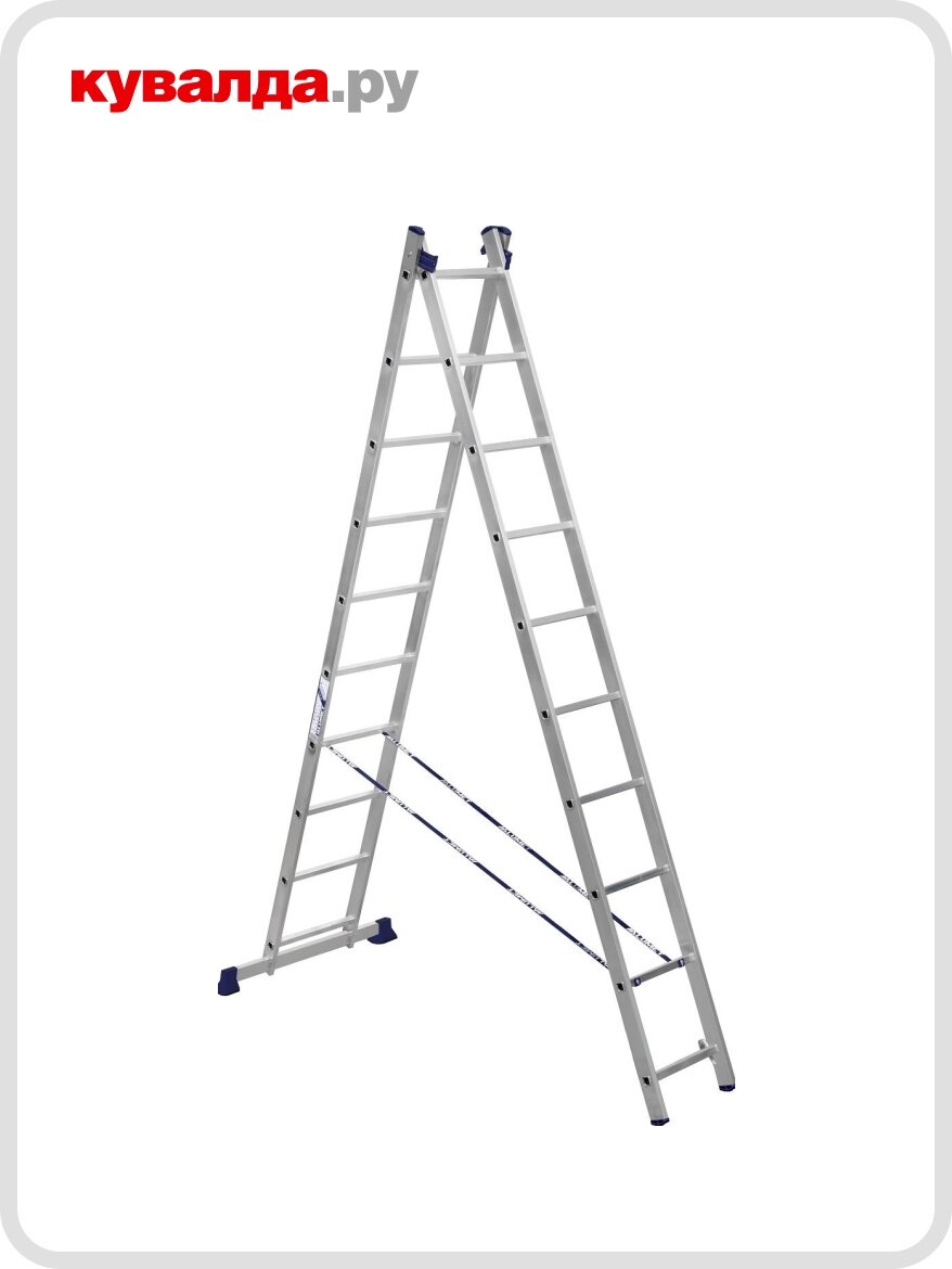 Лестница-стремянка двухсекционная алюмет 5210 2х10