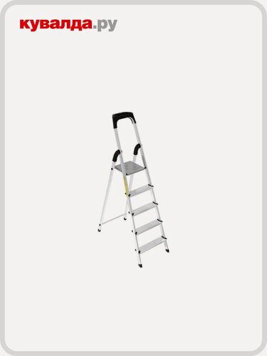 Изображение товара Стремянка алюминиевая Сарайлы-М (Sarayli) 5 ступеней