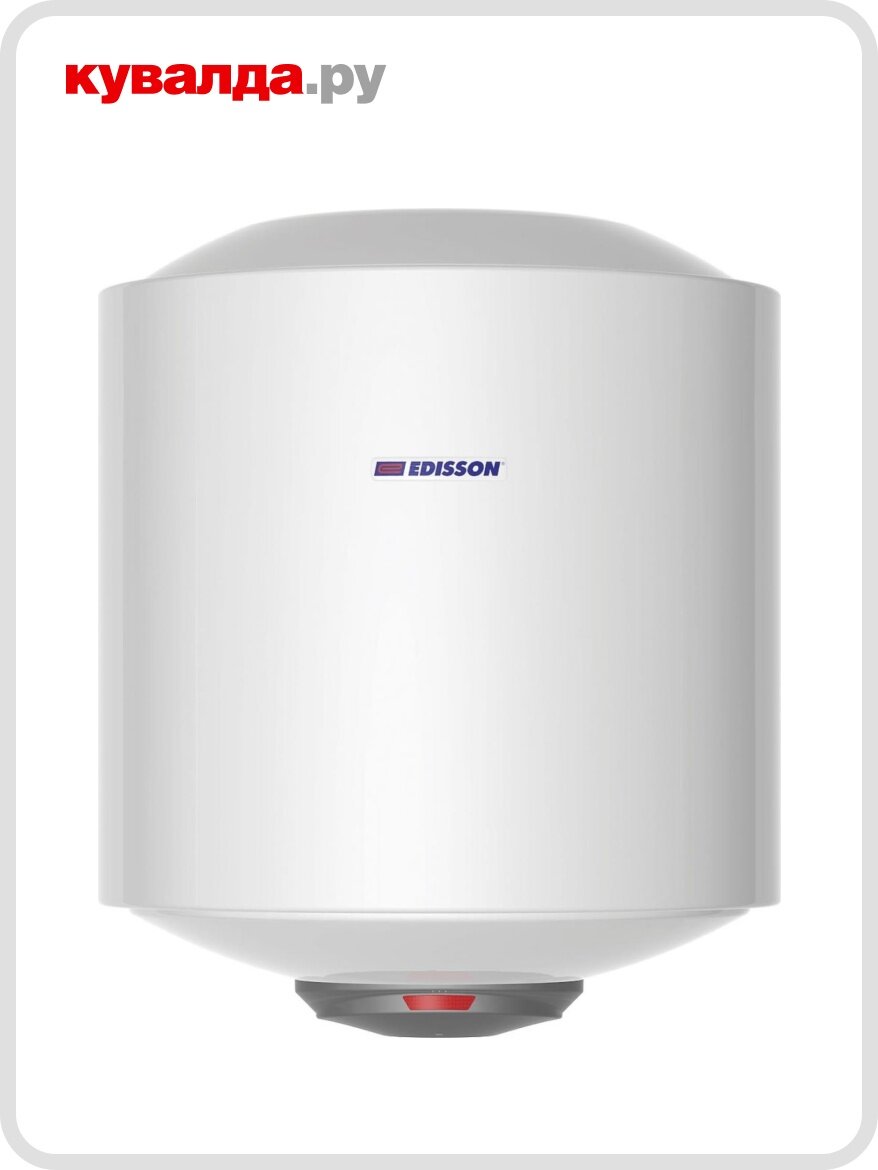 Водонагреватель EDISSON ER 50 V