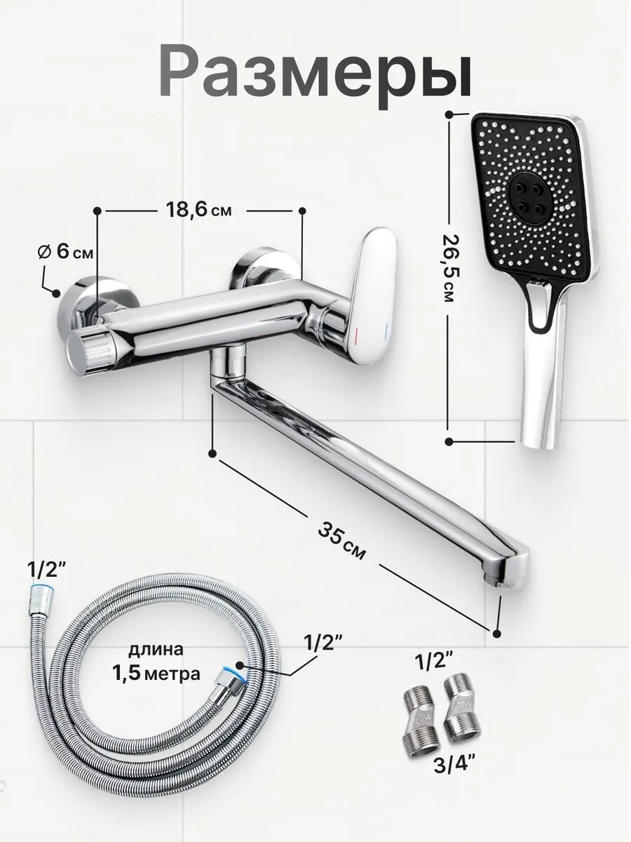 Смеситель для кухни Knifeld, двухвентильный, с душем, нержавеющая сталь, поворотный излив, черный — фото 1