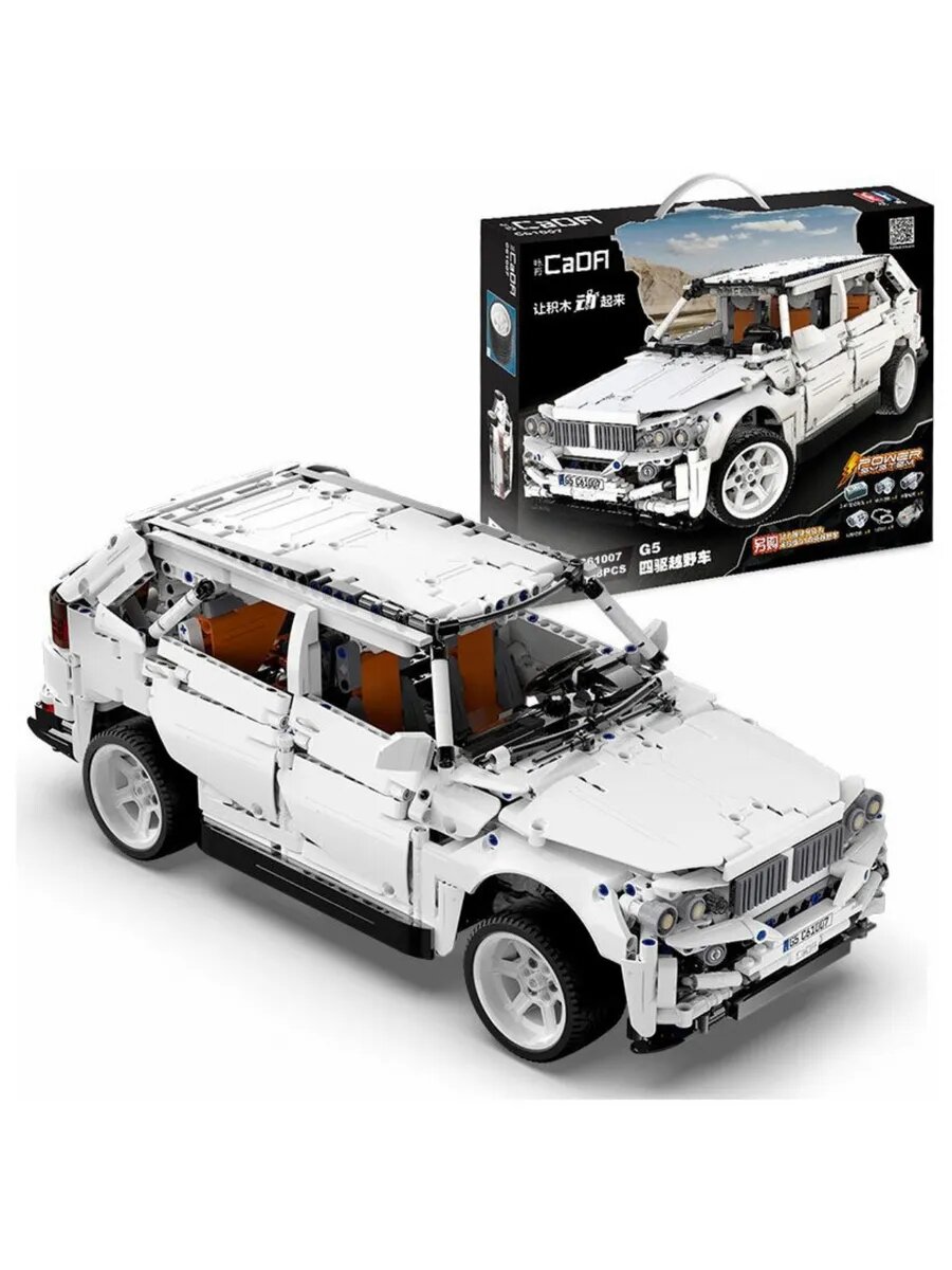 Конструктор Cada Technics Автомобиль BMW G5 4WD C61007W — фото 1