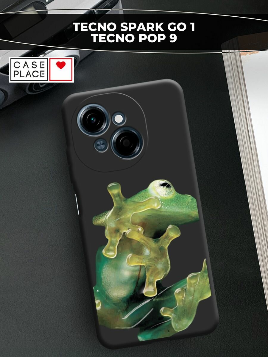 Чехол на Tecno Spark Go 1/Tecno POP 9 / Техно Спарк Го 1/Техно ПОП 9 с принтом Зеленая лягушка 2