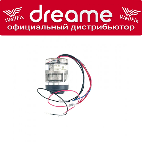 Мотор вентилятора для Dreame M12 8250₽