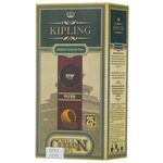 Чай пуэр Kipling PU'ER в пакетиках - изображение