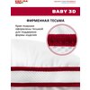 Фото #6 Подушка Espera детская Baby 3D (ВШ-46), 40 х 60 см, высота 10 см