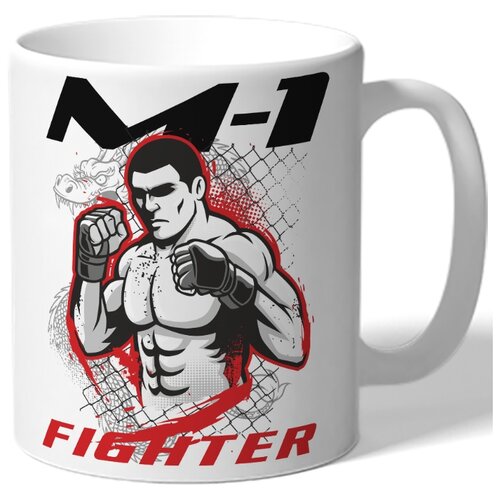фото Кружка белая в подарок спортсмену м-1 fighter - боец drabs
